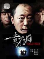中国小鲜肉xvideoscom